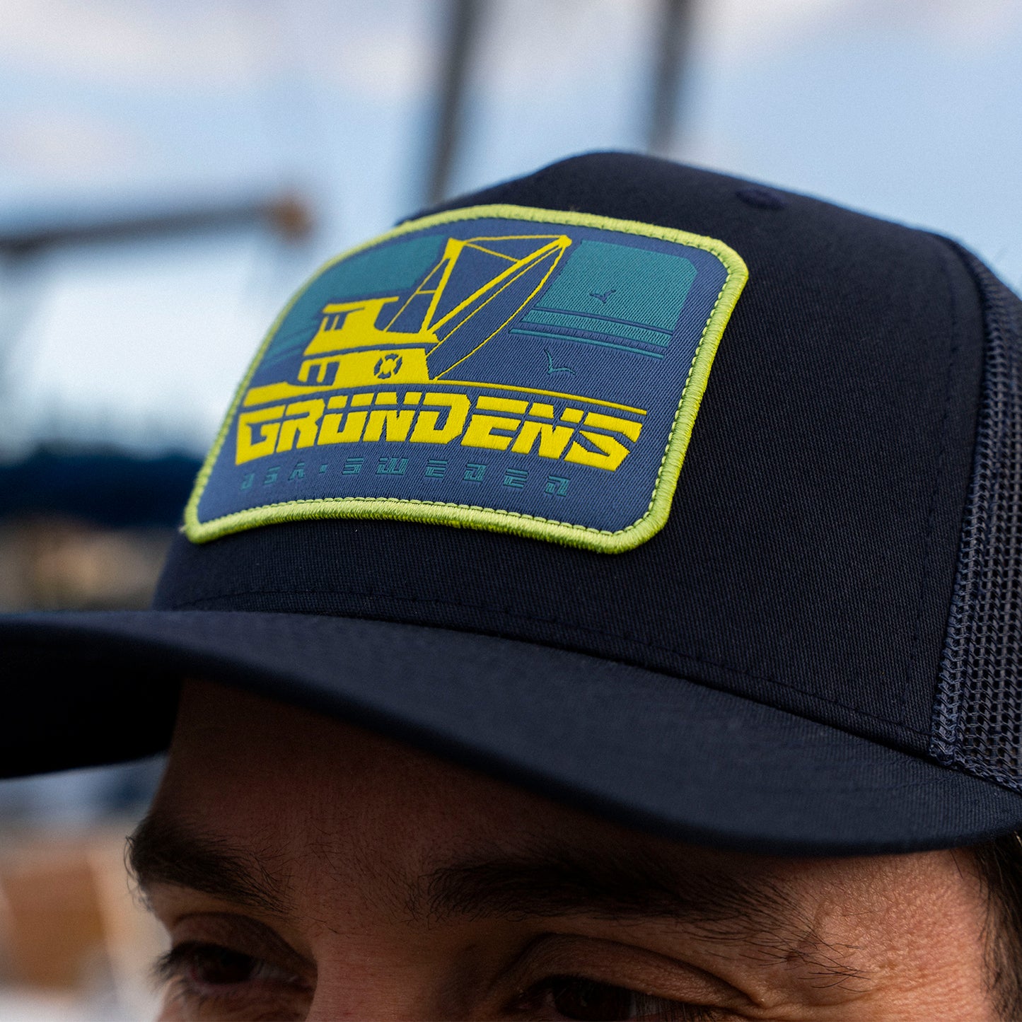 Commercial Boat Trucker